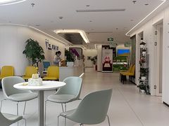 -曙康口腔·家庭全科诊疗中心