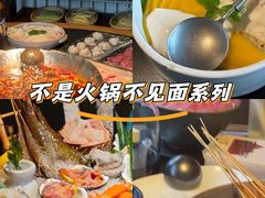 -生如夏花泰式火锅(西村黑金店)