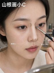 点击看大图 -班柠美妆·化妆私教(汉中路店)