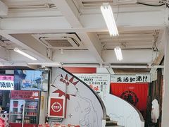 -生活如沸·顺德水牛奶火锅(大学路店)