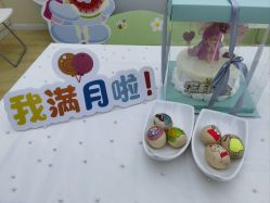 -悦熙母婴护理中心(铁桥广场店)