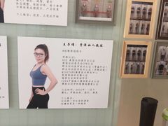 -卓拓健身普拉提运动中心(总店)