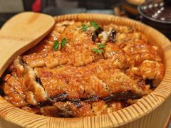 -玄白·炭烤活鳗(上海首店)