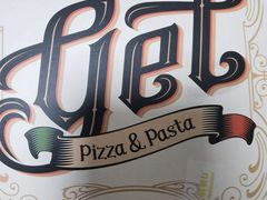 -get pizza意大利餐厅(凯德MALL店)