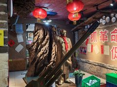 -即墨老公社·海肠捞饭大王(古城店)