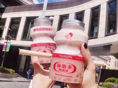 -喜茶(上海兴业太古汇店)