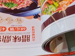 -大师傅金奖啤酒鱼(西街口总店)