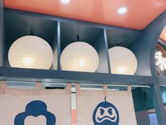 -和气桃桃(宏伊广场店)