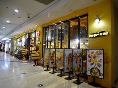 -蜜蜂家的红茶馆(华府店)