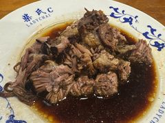 -柴氏风味斋(甘家口店)