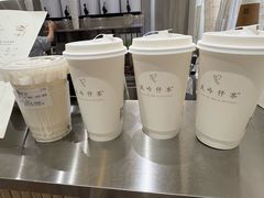 -风吟仟茶(河街店)