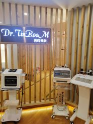 -Dr.Tin RooM美町美肤