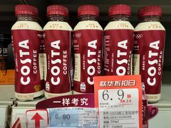 -世纪联华超市(江城店)