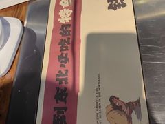 -钱锋炭缸烧烤(安达街直营二店)