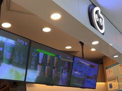 -CoCo都可(中华广场店)