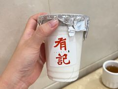-有记家厨(后龙西街店)