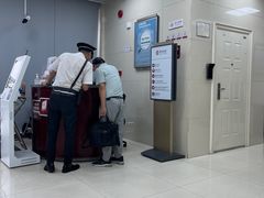 -中国银行(上海市龙华支行)