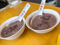 红豆汤圆-鼎泰丰(嘉年华•海信广场VILLAGE店)