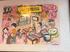 -玫瑰甜品(文明路店)