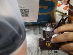 -麦当劳(静安寺店)