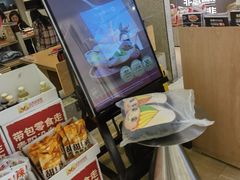 -丝恋丝娃娃(金阳国贸店)