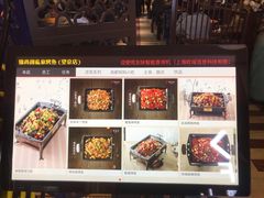 -锦尚阁烤鱼(望京新荟城店)