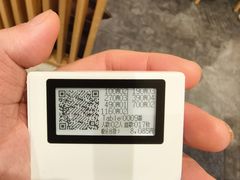 -大起水产回转寿司(大丸心斋桥店)