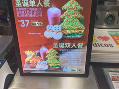菜单-德克士(清华园店)
