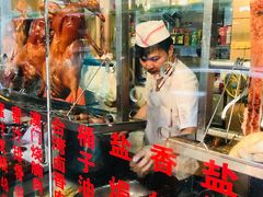 -老字号蛇口德记烧腊饭店·海鲜加工