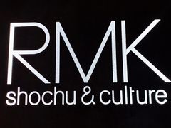 -RMK Shochu Bar(三诺店)