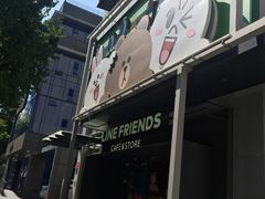 -LINE FRIENDS Garosu-gil Flagship Store