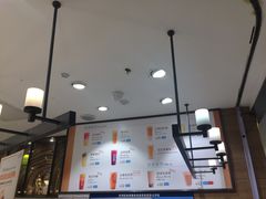 -BreadTalk面包新语·烘焙蛋糕(东方宝泰广场店)