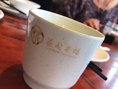 -花园茶楼(兴城西路店)