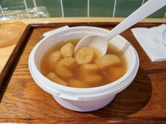 -张飞木薯羹(金鱼巷店)