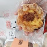 火遍北上广的虎头局开到泛悦汇·KA街啦❗❗❗