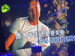 -纯K(打浦桥店)