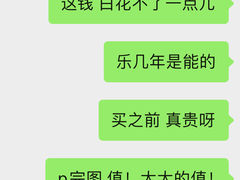 -海马体大师店(上海华润时代广场大师店)