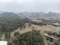 -Club Med地中海俱乐部·桂林度假村