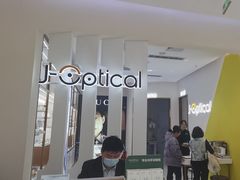 -J-Optical佳视明眼镜·蔡司视觉(青岛金茂览秀城店)