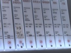 -每碗面馆(新鸿安大厦店)