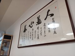 -品香菜馆(旗峰路中侨大厦店)