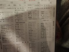 -重庆老灶 Chong Qing Lao Zao