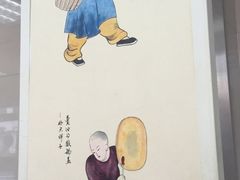 -咬不得高祖生煎·简餐(高银街店)