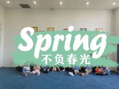 -美吉姆早教(高新中心)