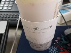 -奈雪的茶(新天地广场PRO店)