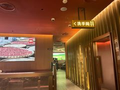 -巴奴毛肚火锅(二七万达店)