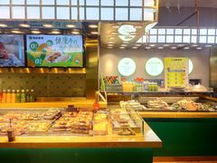 -池田寿司·4H鲜作(西直门凯德华联店)