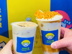 -快乐柠檬happylemon(日月光店)