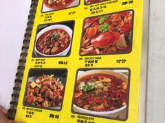 -量贩海鲜餐厅