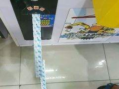 -大玩家(济宁太白路万达店)